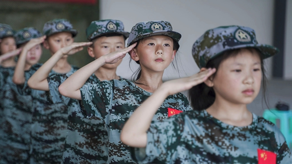 閉營儀式現(xiàn)場。重慶市青少年社會教育協(xié)會供圖