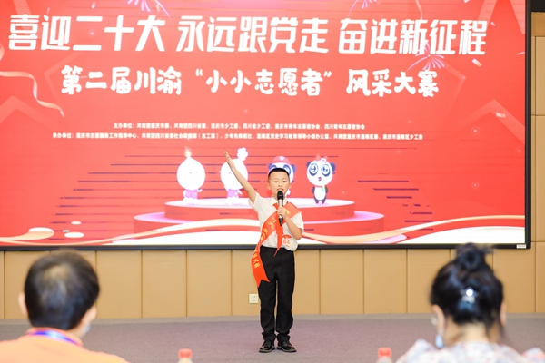 比賽現(xiàn)場(chǎng)。