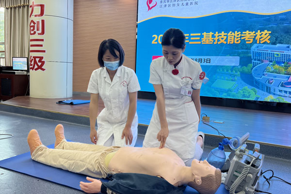 “三基”技能競賽。江津區(qū)婦幼保健院供圖