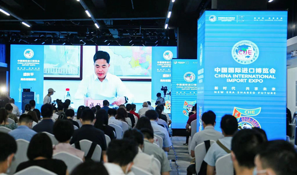 第五屆進(jìn)博會推介會暨首場招商路演啟動儀式。中國銀行重慶市分行供圖