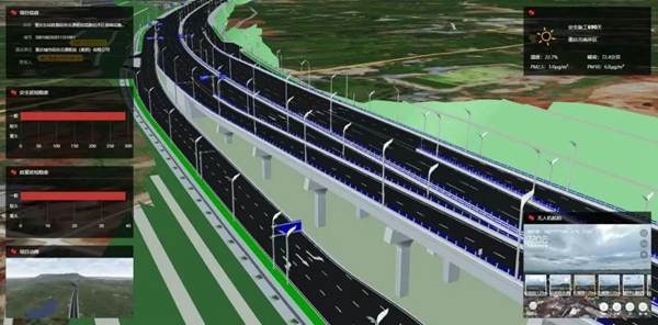 智慧工地大屏顯示。重慶交通開投樞紐集團(tuán)供圖