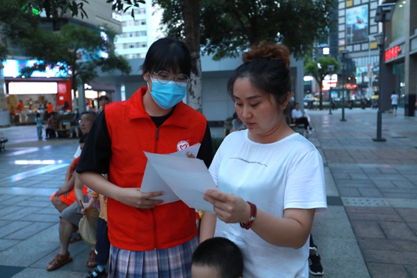 活動現(xiàn)場。九龍坡區(qū)消防救援支隊供圖