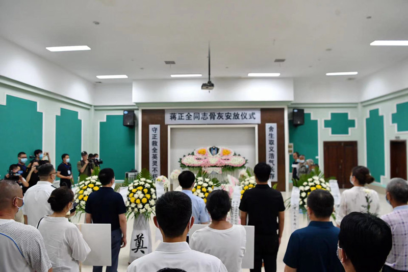 蔣正全骨灰安放儀式。賀奎攝