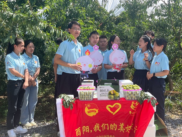 直播現(xiàn)場(chǎng)。