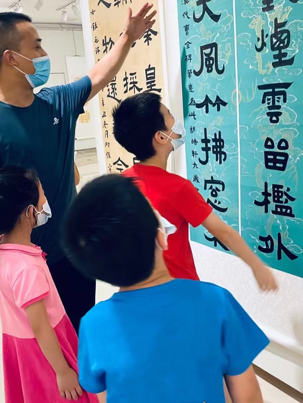 活動現場。主辦方供圖