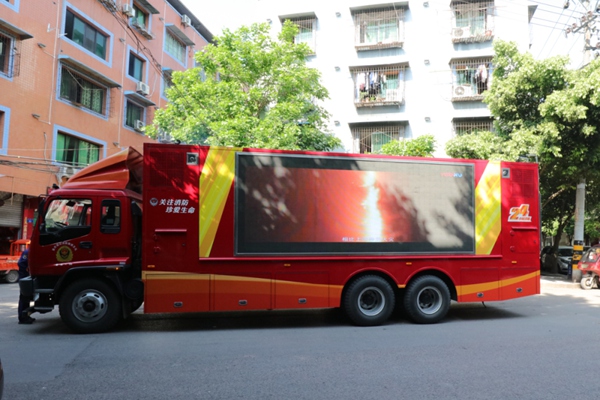 消防宣傳車(chē)。璧山區(qū)消防救援支隊(duì)供圖