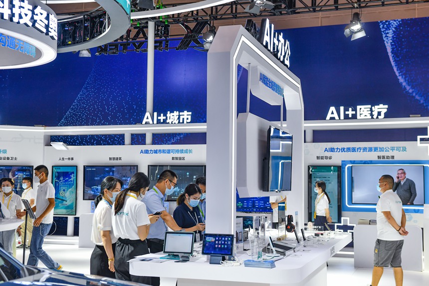2022智博會(huì)現(xiàn)場(chǎng)，各種AI技術(shù)進(jìn)行展示。鄒樂攝