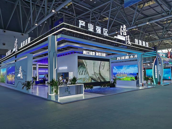 涪陵展廳。涪陵區(qū)委宣傳部供圖