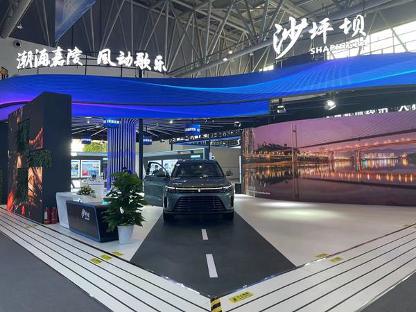 沙坪壩展館。黃亞輝攝