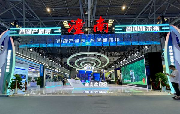 潼南展館。胥世鵬攝