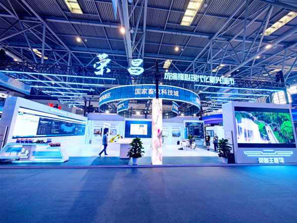 榮昌展廳。榮昌區(qū)委宣傳部供圖