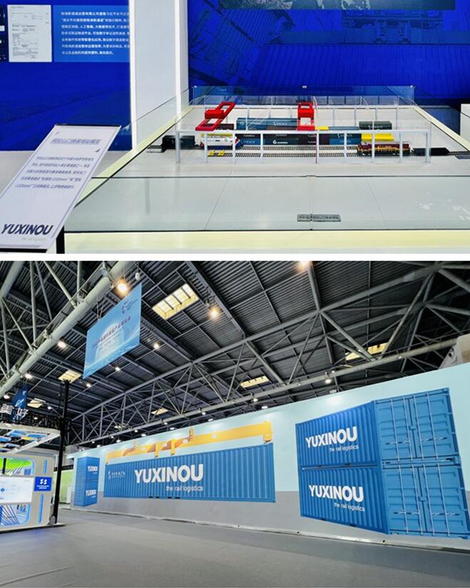 渝新歐公司展區(qū)。重慶交運集團供圖