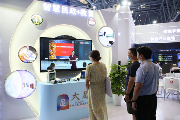 大足展館。大足區(qū)委宣傳部供圖