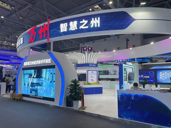 萬(wàn)州展館。黃亞輝攝