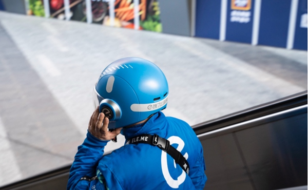 餓了么智能頭盔。餓了么供圖