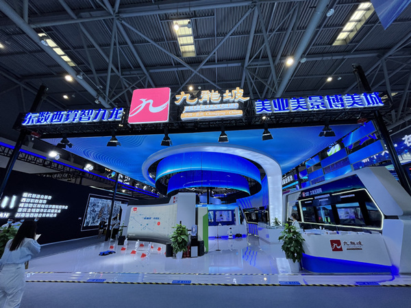 九龍坡展廳。蔣海濤攝