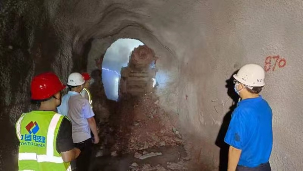 渝西水資源配置工程紅巖隧洞順利貫通。重慶市水利局供圖