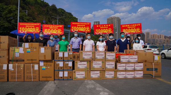 活動現(xiàn)場。邢平攝