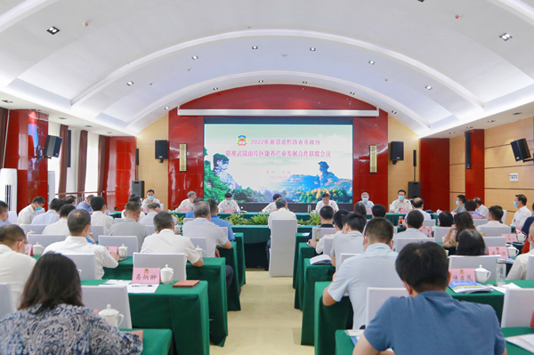 聯(lián)席會議現(xiàn)場。唐文蕤攝