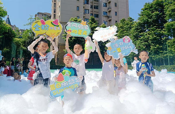 2022金粉嘉年華活動(dòng)。金科集團(tuán)供圖