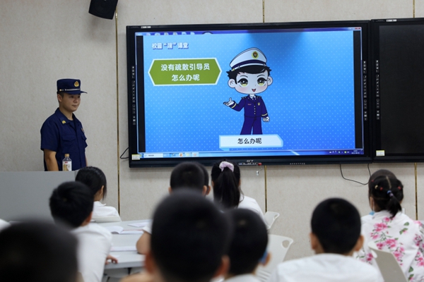 活動現場。潼南區(qū)消防救援支隊供圖