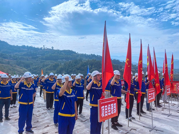 動員會現(xiàn)場。中鐵七局供圖