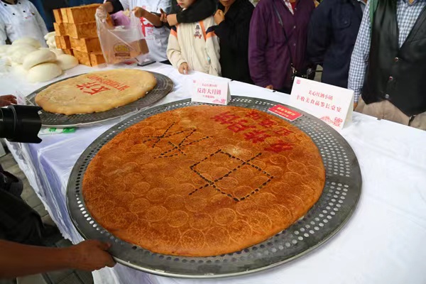 特色月餅展示。景區(qū)供圖