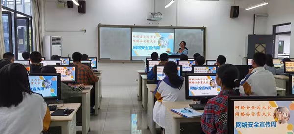 網(wǎng)絡(luò)安全教育進(jìn)校園。江北區(qū)委宣傳部供圖