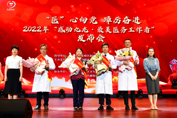 發(fā)布會(huì)現(xiàn)場。王茂松攝