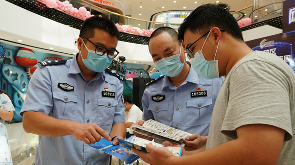 北碚區(qū)網(wǎng)絡(luò)安全宣傳周活動現(xiàn)場。彭浩杰攝