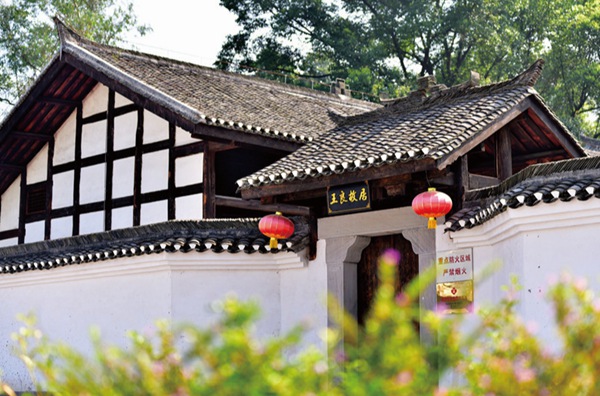 王良故居。張紹國(guó)攝