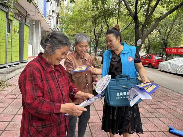 進行知識宣傳。活動主辦方供圖