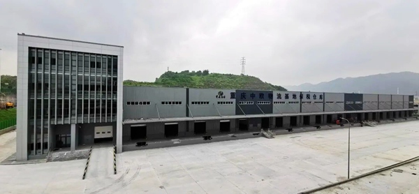 重慶中歐物流基地保稅倉庫。重慶交運(yùn)集團(tuán)供圖