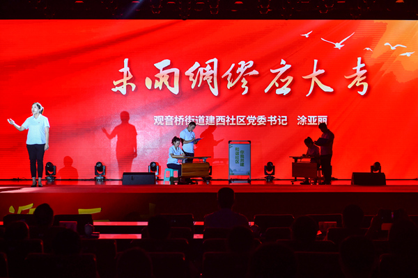 現(xiàn)場展示。鄒樂攝