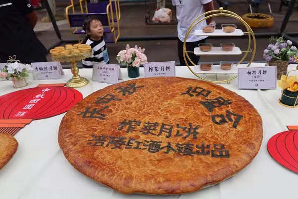 活動(dòng)現(xiàn)場(chǎng)。紅酒小鎮(zhèn)供圖