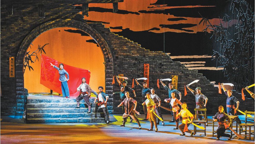 9月11日，由重慶市川劇院創(chuàng)排的川劇《江姐》在重慶川劇藝術(shù)中心上演。記者 齊嵐森 攝/視覺(jué)重慶