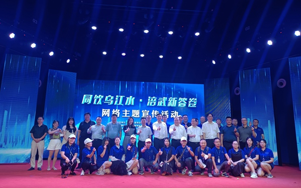 啟動儀式現(xiàn)場。田渝兵攝