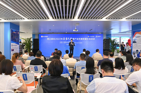 活動現(xiàn)場。藍(lán)天攝