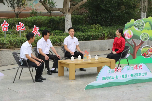 《潼興論壇》第三期活動(dòng)現(xiàn)場(chǎng)。潼南區(qū)委宣傳部供圖