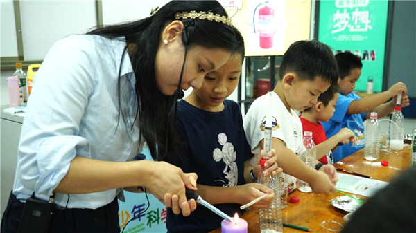 活動(dòng)現(xiàn)場。重慶科技館供圖