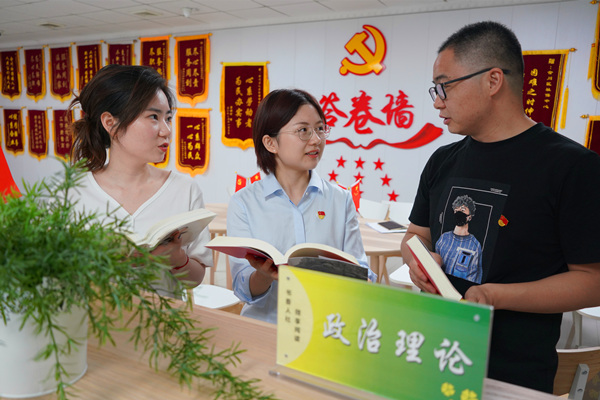 讀書交流活動現場。合川區(qū)人力社保局供圖