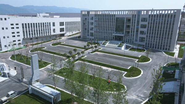 重慶康佳半導(dǎo)體光電科技產(chǎn)業(yè)園。璧山區(qū)委宣傳部供圖