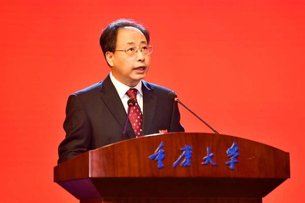 重慶大學(xué)校長(zhǎng)、中國(guó)工程院院士王樹新。鄒樂攝