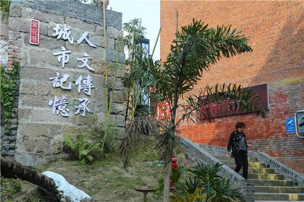 鶯花巷文化墻。曹檢攝