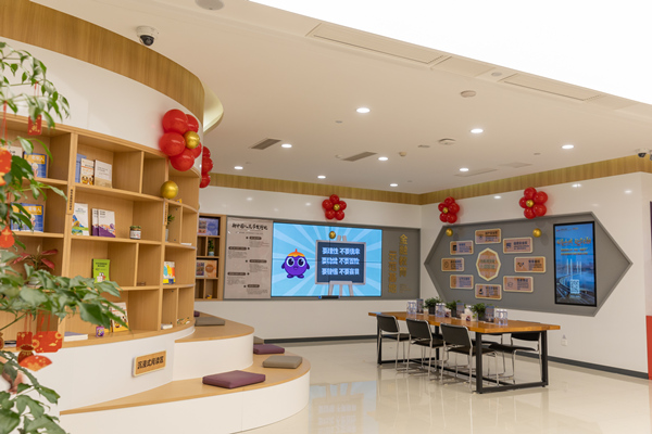 特色化的網(wǎng)點布置。光大銀行重慶分行 供圖