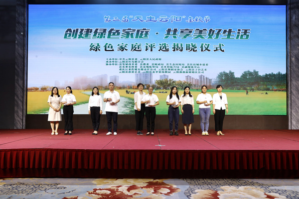 活動(dòng)現(xiàn)場(chǎng)。云陽縣委宣傳部供圖