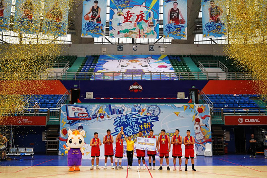 2022融創(chuàng)服務全國籃球大賽現(xiàn)場。融創(chuàng)服務供圖