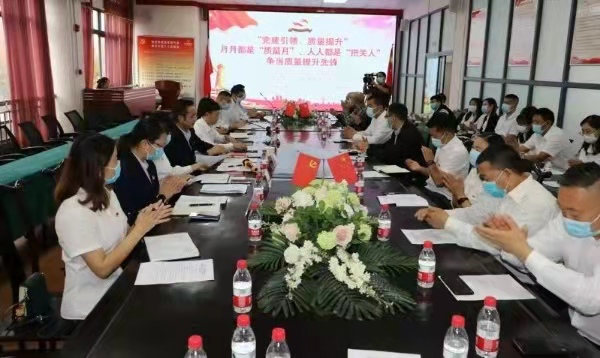 培訓(xùn)活動(dòng)現(xiàn)場(chǎng)。巴南區(qū)市場(chǎng)監(jiān)督管理局供圖