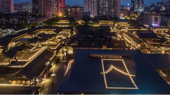 文殊坊二期效果圖。金科集團(tuán)供圖