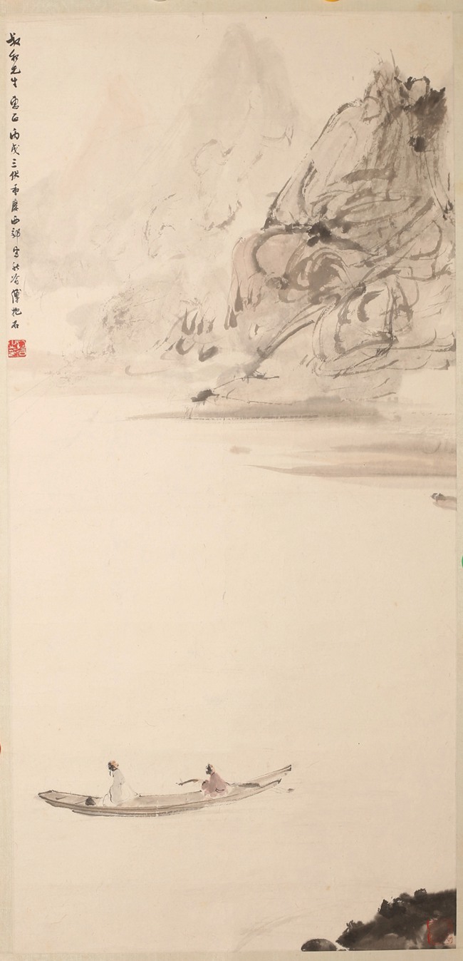 《平湖秋渡圖》傅抱石 中國(guó)畫 81.5×39cm 1946年